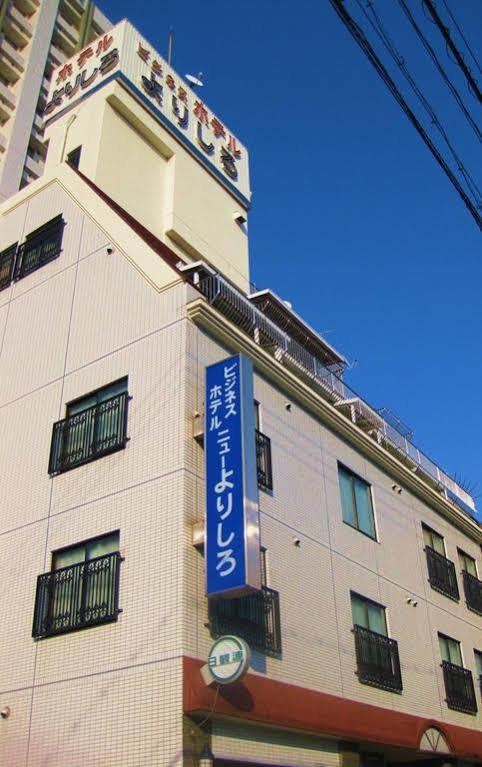 Hotel New Yorishiro Hiroshima Eksteriør billede